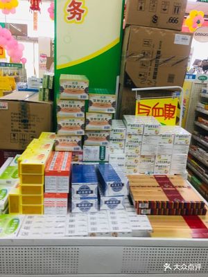 漱玉平民大藥房 扎根濟(jì)南，服務(wù)本土的醫(yī)藥零售連鎖典范