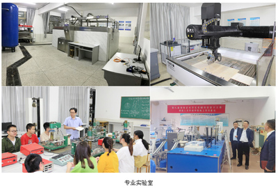 能源與機(jī)電工程學(xué)院2021年招生簡章——專業(yè)設(shè)計(jì)服務(wù)介紹